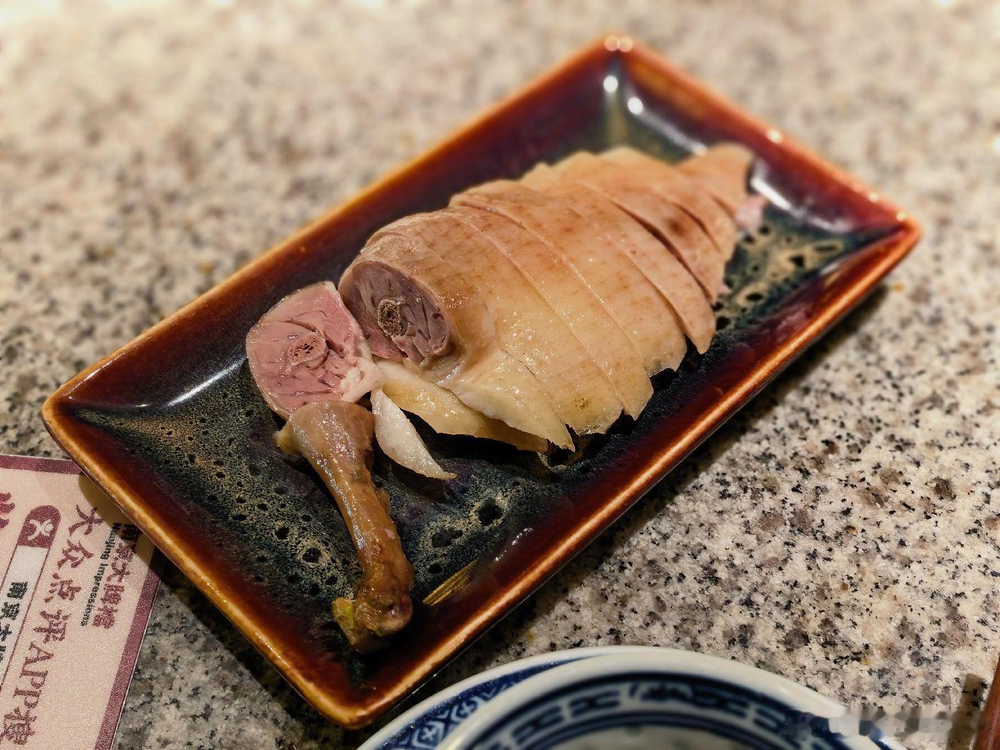 来南京，怎能不吃盐水鸭呢？我的日常plog 南京·南京大牌档(溧水通济街店)