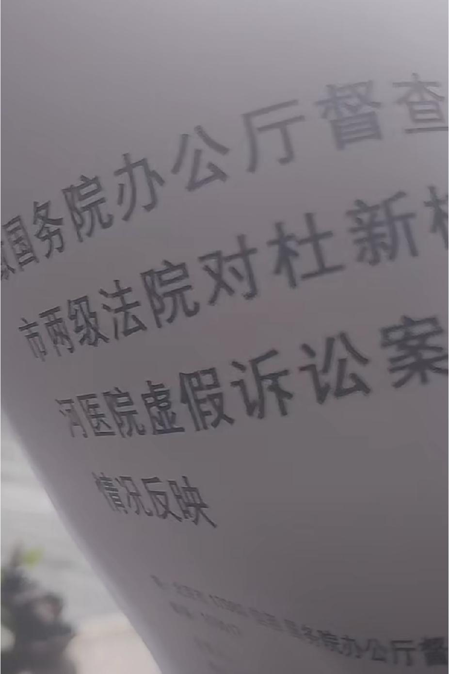 静待真相！许妈，近期动态耐人寻味，诸多细节引人深思

许妈以往发作品，从末如此直