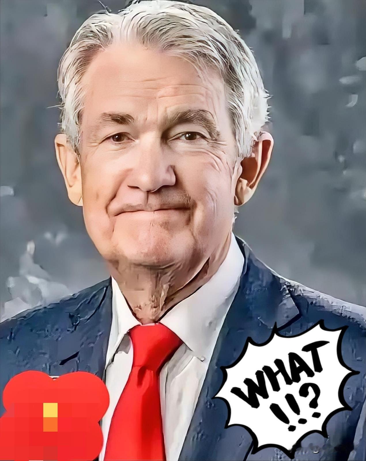 快报，快报！
​最新消息！
美联储主席鲍威尔发表讲话，承认美国经济面临“巨大的困