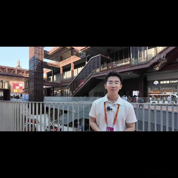 👀服贸会这届确实是直接把“未来”端到眼前了，100多项首发首秀扎堆亮相，不是光