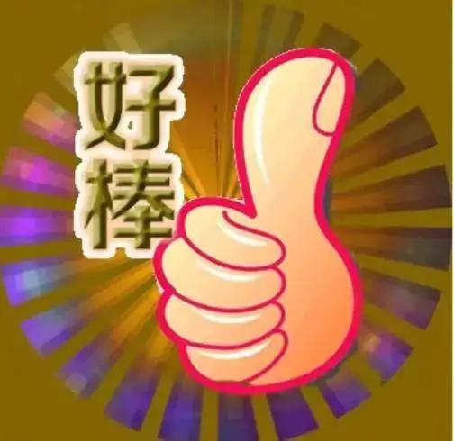 [[大金牙][赞]为烏克兰女排姑娘们点赞[赞][大金牙]]

   刚刚，女排世
