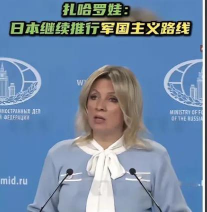 俄日能源博弈：日本的激进与反噬
 
俄罗斯以“石油禁售日本”的强硬姿态，再次展现