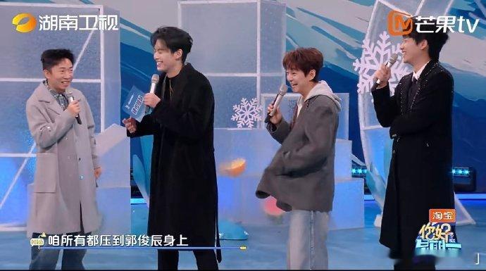 郭俊辰成为两队的希望你好星期六郭俊辰成为两队的希望真的名副其实，不管是团队协作还