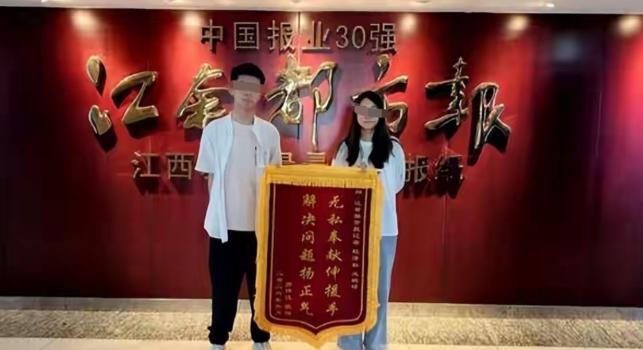 江西，男子缺钱，通过平台跟银行贷款4.15万，结果一算要还6.5万。除了利息和G