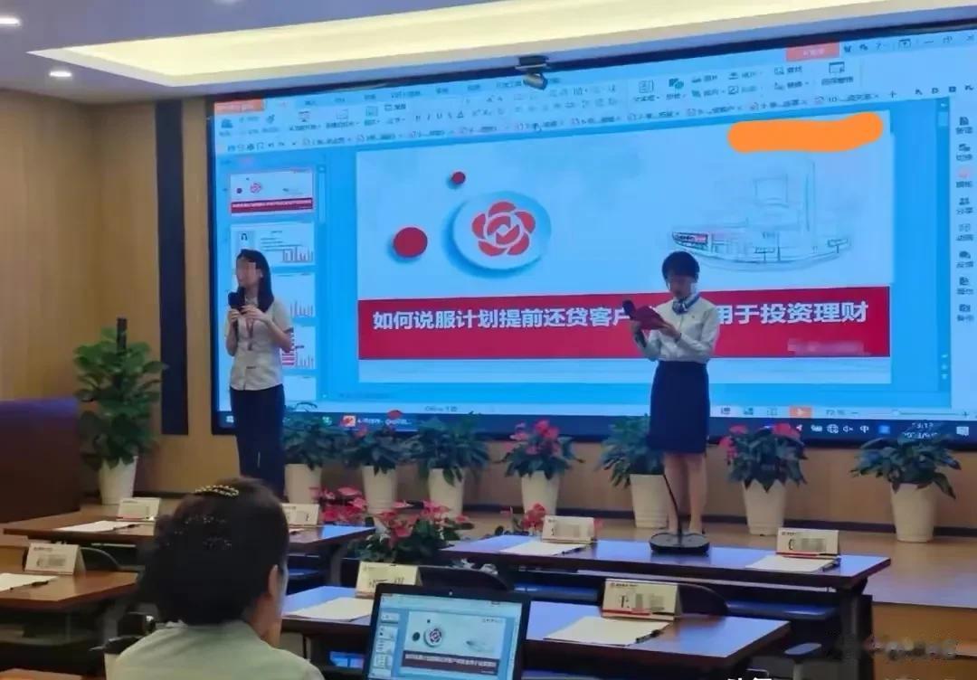现在骚扰电话大部分都来自银行，不信只要你刷了一次大额信用卡，N个银行业务员会苦口