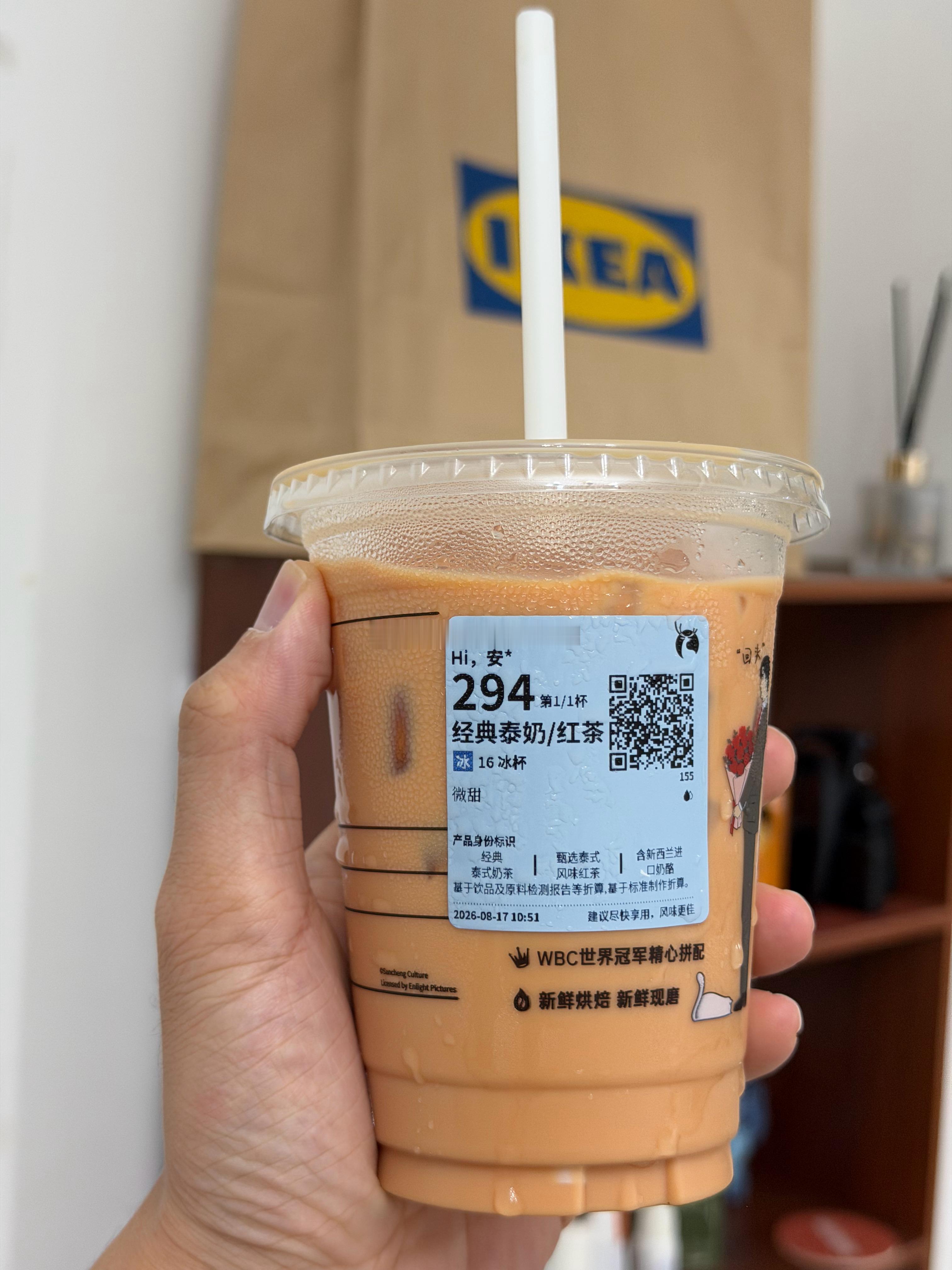 可以避雷了宝宝们 味道太淡了 感觉泰国711里的一杯泰奶加水可以兑出5杯🦌的这