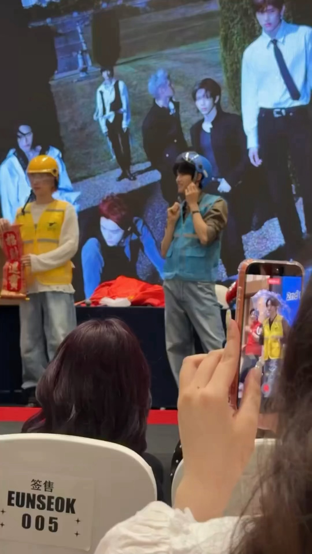 RIIZE上海签售cos不同平台的外卖员，我将为你们五星好评🤣 