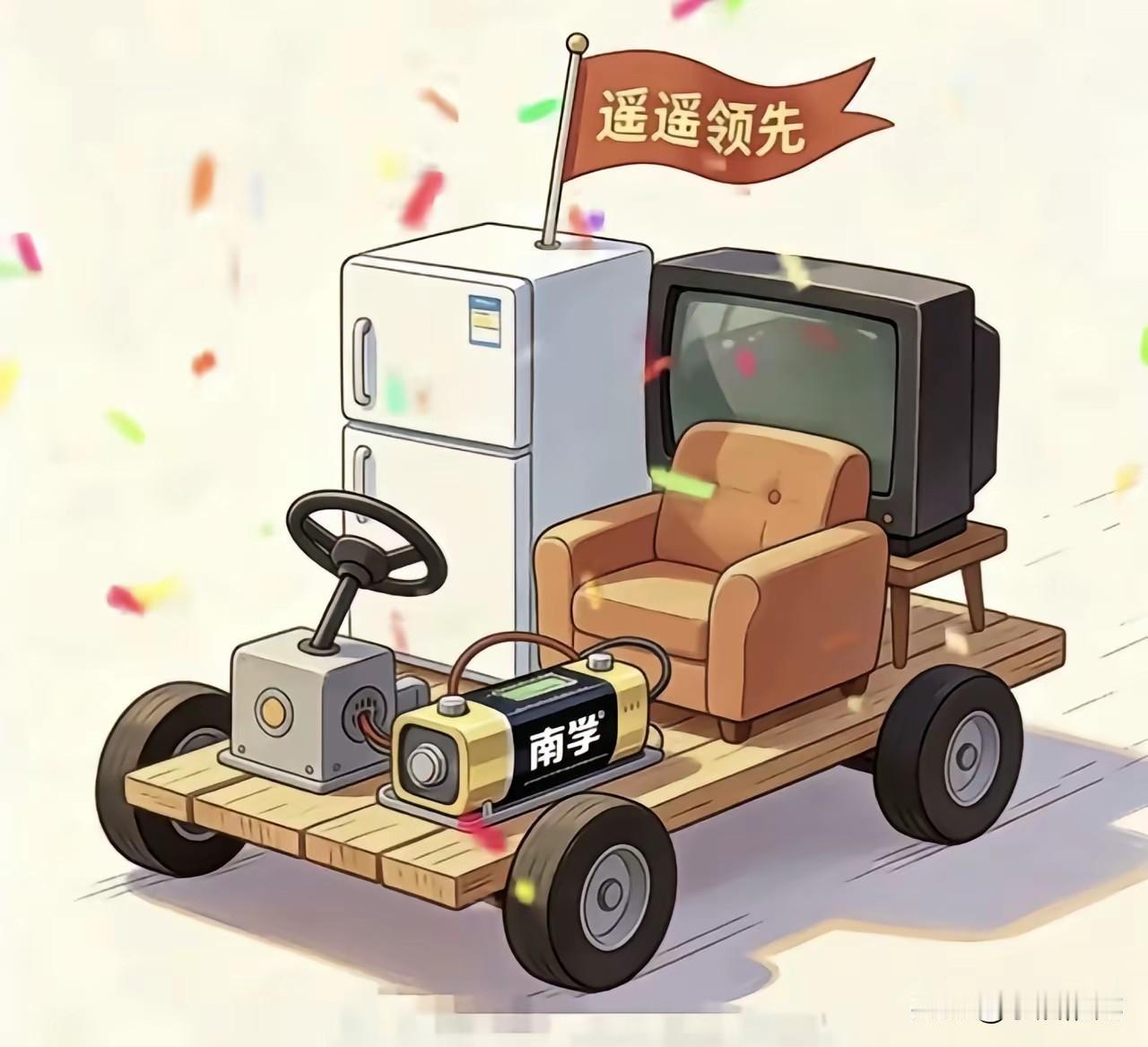 现在满大街都是无人驾驶车，送快递、送快餐；各种展会、一些公司大堂也会出现机器人，