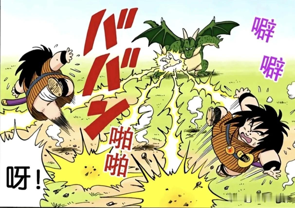 现在看才发现短笛二儿子这招的厉害之处！你看它的手是四个指头，四个指头都能发出一束