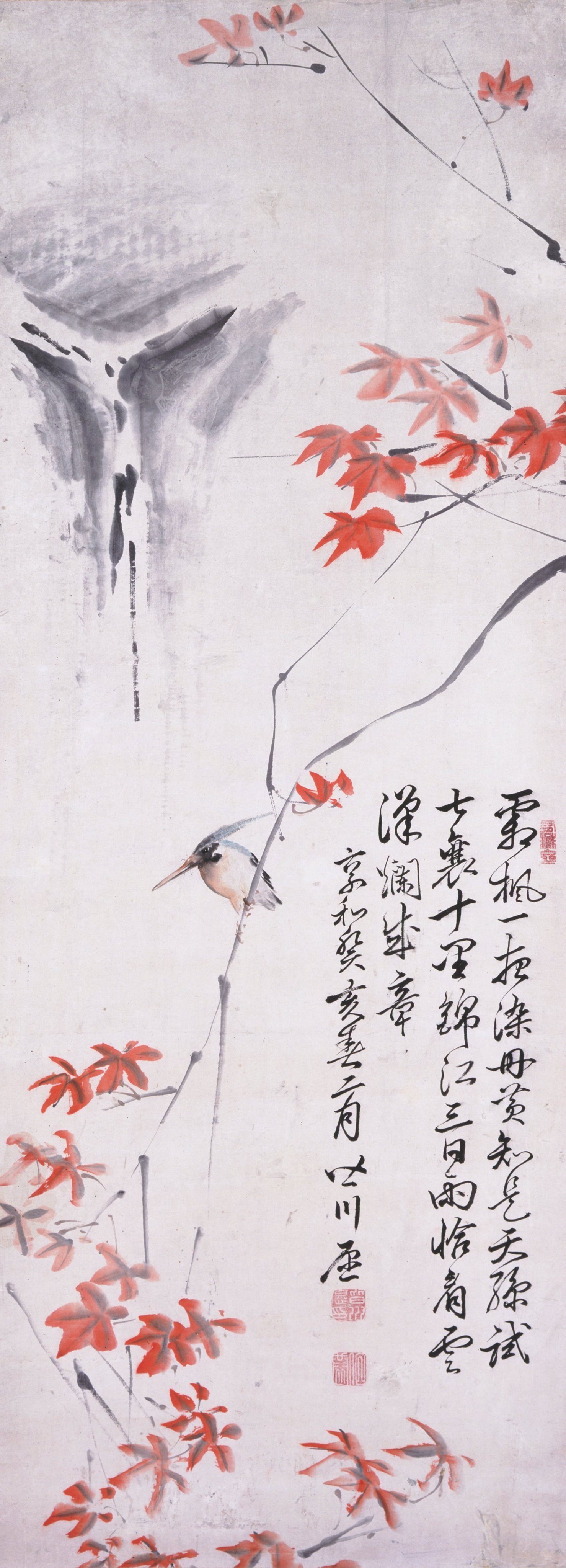 翠鸟与枫叶，1803年，皆川淇园 ​​​