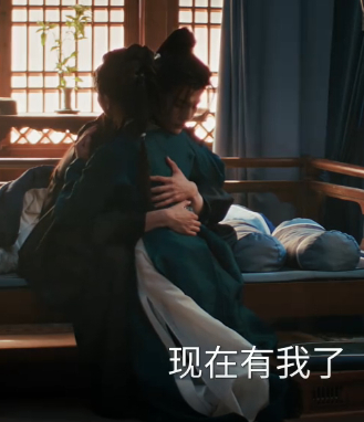两只手就能掌住整个腰背，体型差嗑死我了 