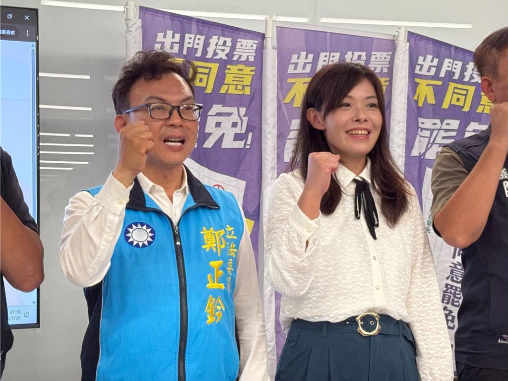 遭指控提告前偷改论文?高虹安不忍了。竹市长高虹安不久前刚以超过12万票的显著优势