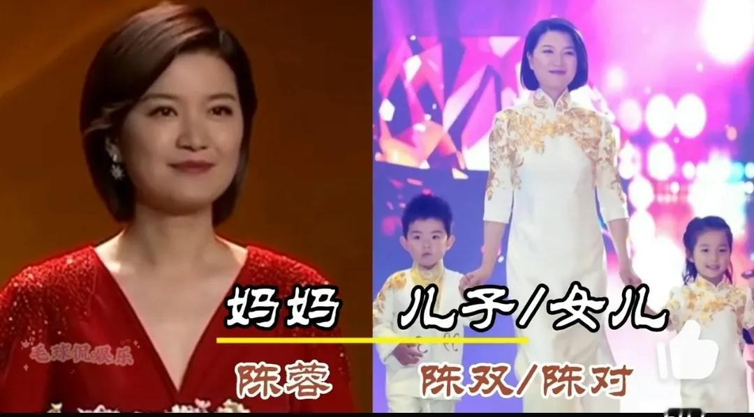 百克力的儿子。
叶蓉的女儿。
曹可凡的儿子。
程雷的儿子。
林海的女儿。
曹可凡