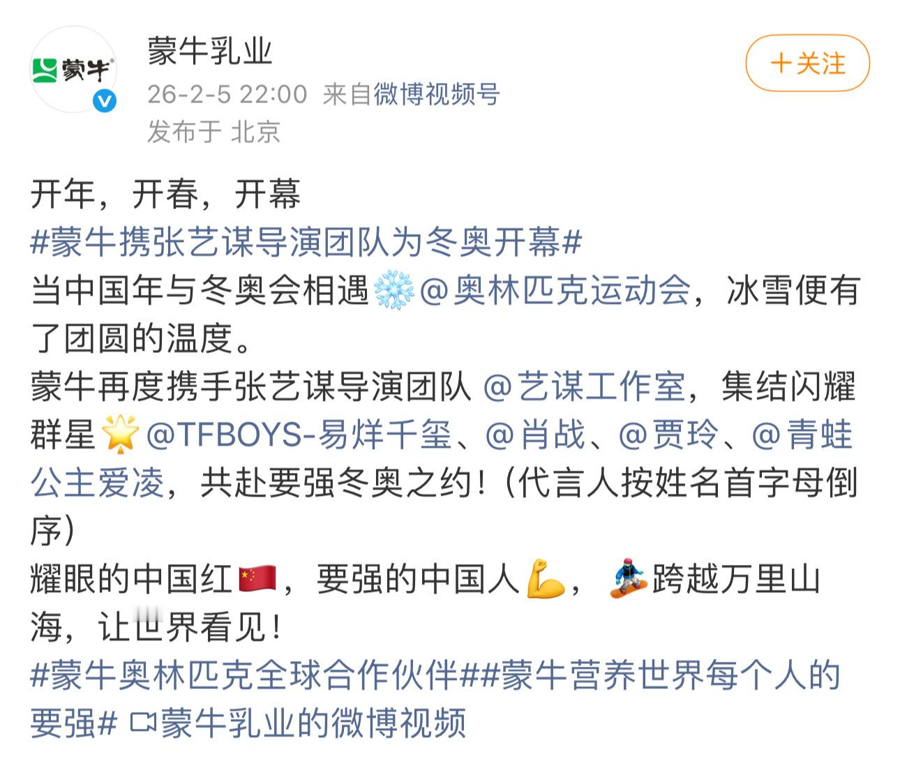 按姓名首字母倒序排番 新的排番方式又出现了，按姓名首字母倒序排番