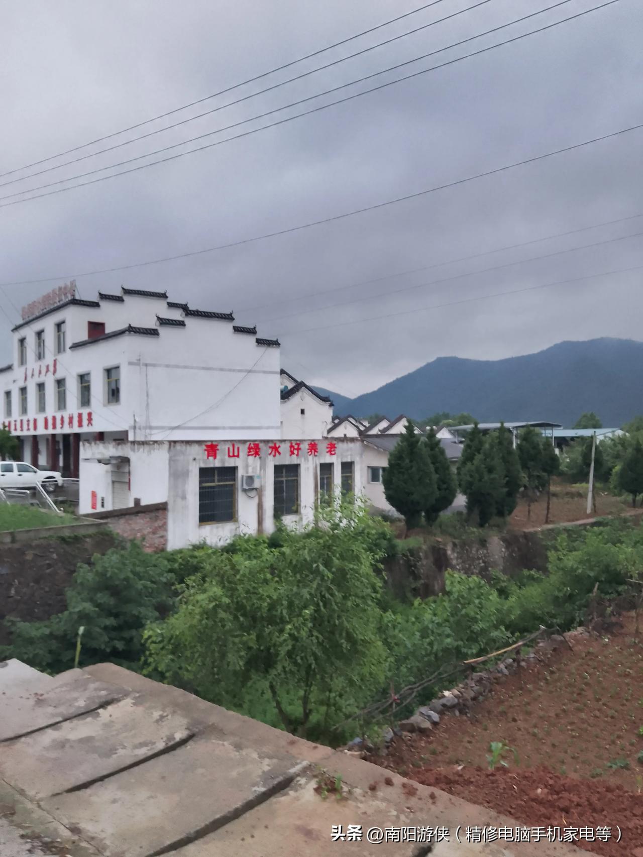 河南南阳淅川山区风景，楚始都所在地
