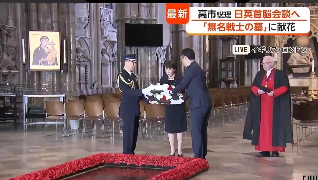 6月14日，日本首相高市早苗正在英国伦敦进行访问，虽然行程非常紧张，她还是特别的