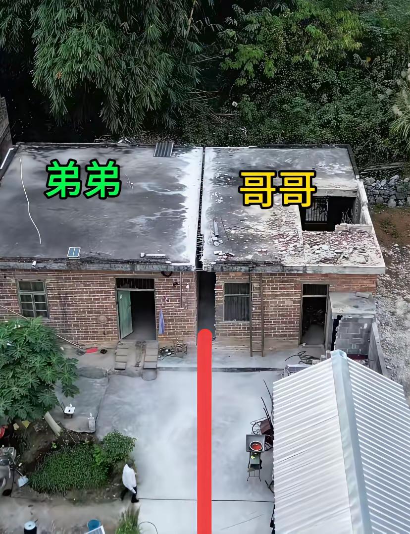 看到这个就真正明白了什么叫亲兄弟明算账！
一奶同胞的七兄弟，有什么深仇大恨一定要
