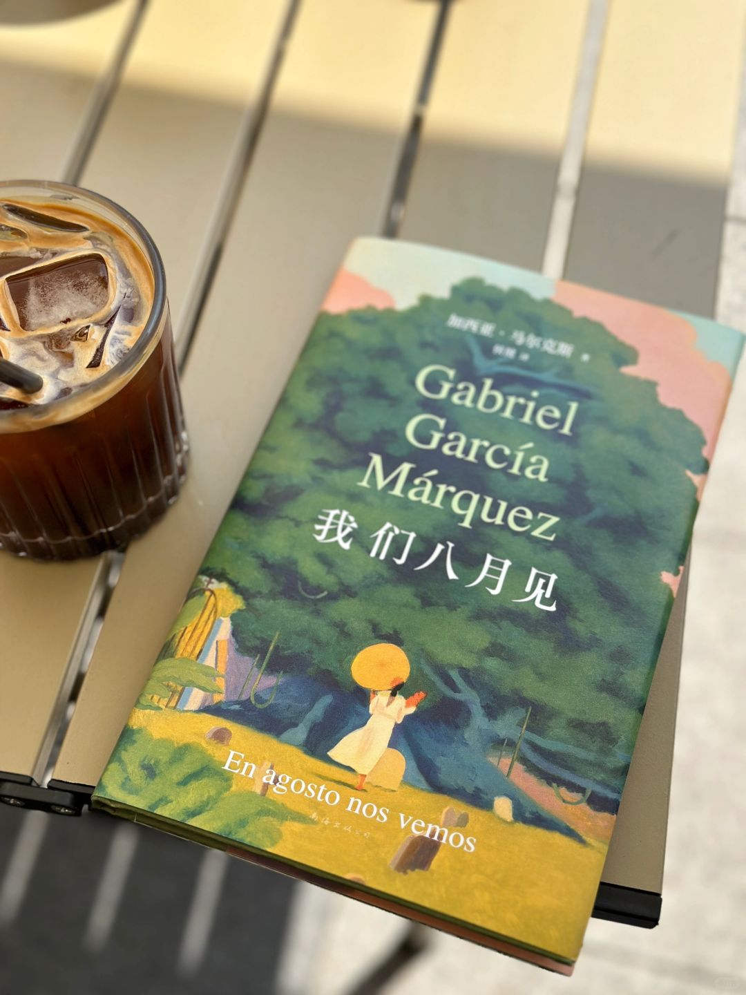 老马遗作太懂女人♥爱从不随年龄增长消逝…