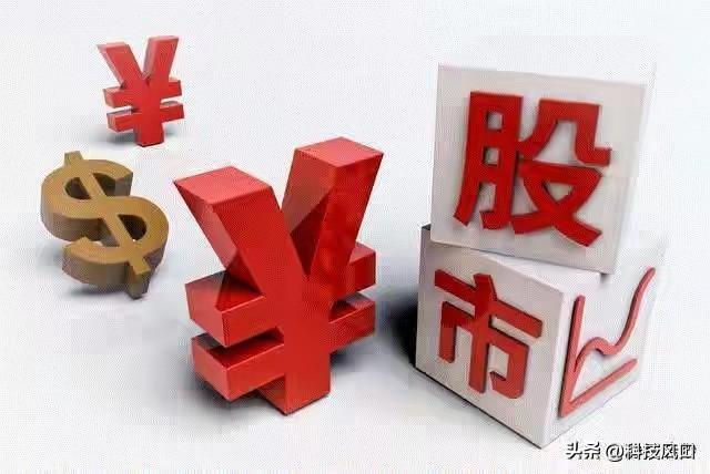 恐慌性抛售！电力板块上演“跌停潮”
 
结合2026年3月30日早盘行情及截图信