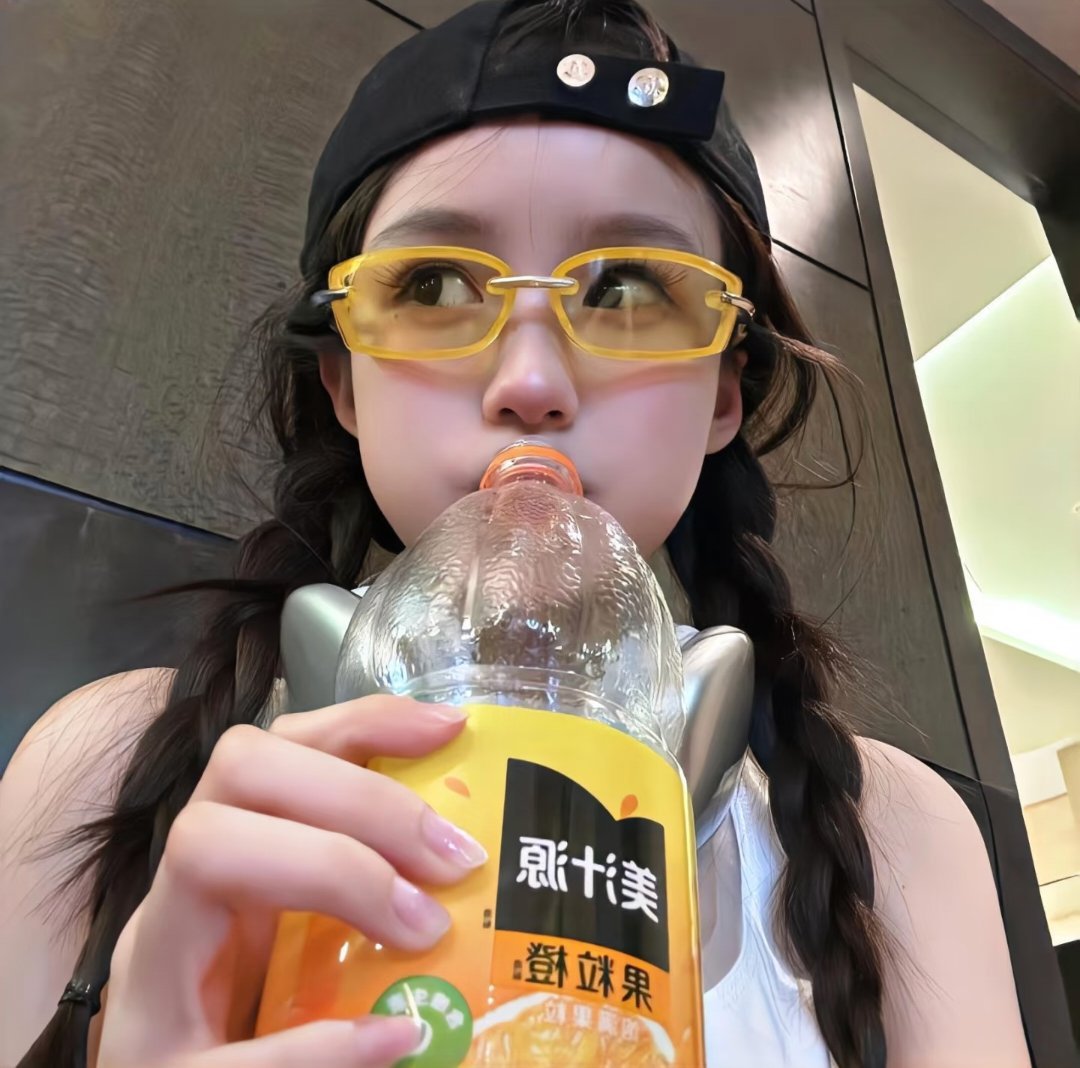 𝑾𝒆𝑪𝒉𝒂𝒕｜女生头像🍊 