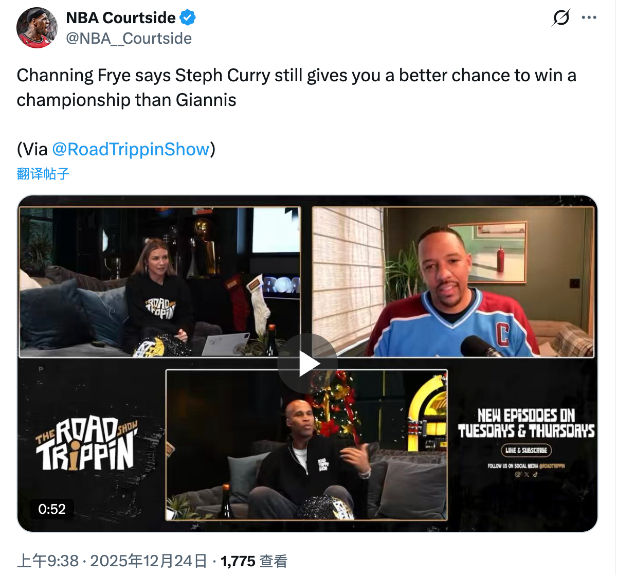 钱宁·弗莱表示，相比字母哥，斯蒂芬·库里依然能给球队带来更大的夺冠机会 