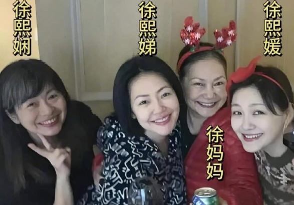 还是生女儿好，S妈妈家的3朵金花，给她提供了物质价值和陪伴价值。
大S出生在一个