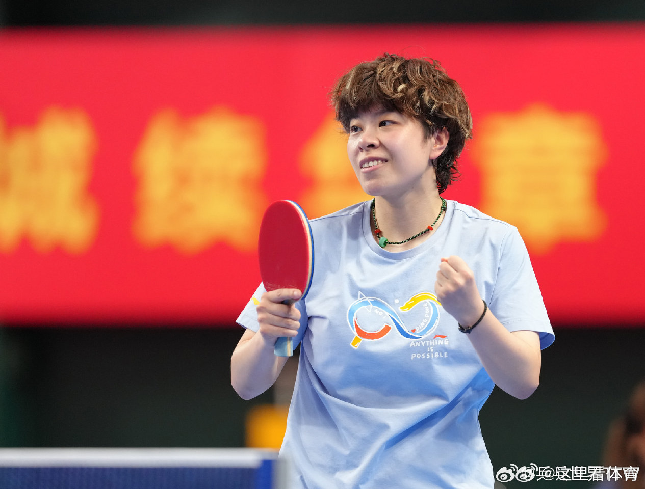 王艺迪获女队第三次选拔赛冠军3月26日，国家乒乓球女队伦敦世乒赛团体赛第三次选拔