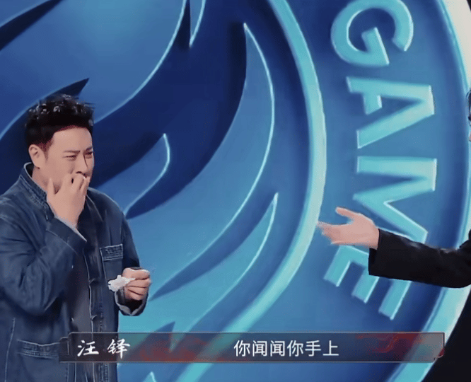 连潘玮柏都说难吃得多难吃 潘帅这无奈的小表情太逗了！能让美食达人如此为难，这创新