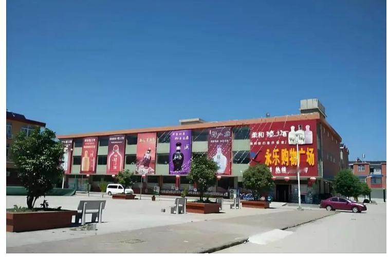 早年间释永信大哥去了趟少林寺回来带了一尼龙口袋宝贝，没过多久释永信大哥变得财大气