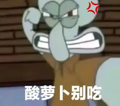 春天养生要常吃山药，饮食宜清淡些，遵循少酸多甘的原则，这样能更好地养肝护脾。