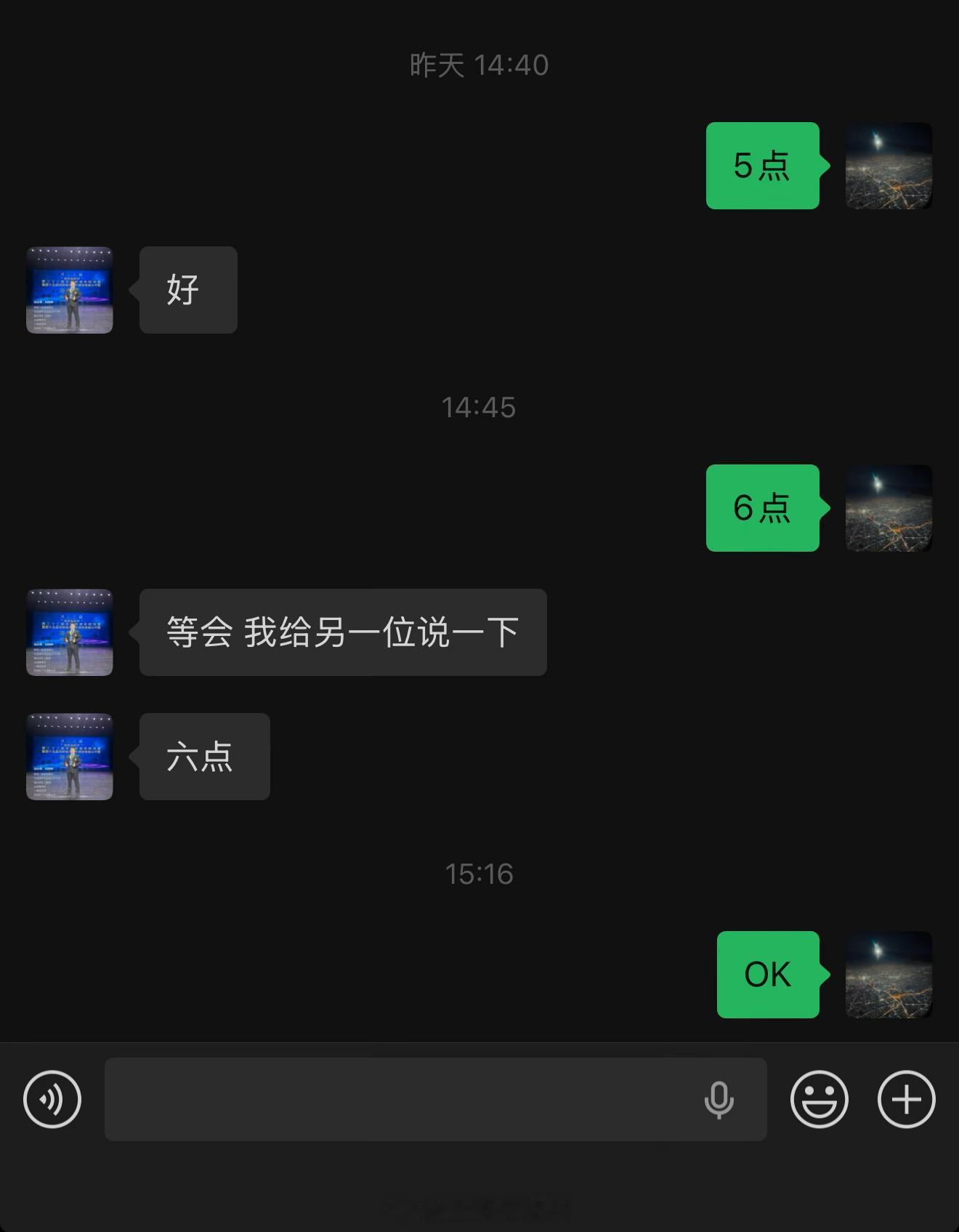 然后我现在来健身房了 教练懵逼了。 