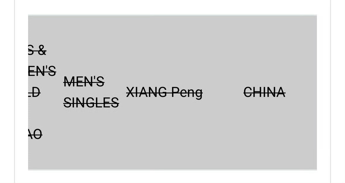 哎，谁有向鹏报名被划线那个图啊盆真正感受到危机的不就是那条线吗 这不就是危机感；