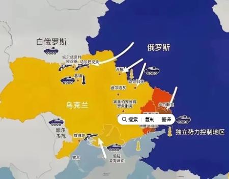 俄罗斯为什么打了三年还不收手？
 
俄罗斯这场持续三年的冲突之所以久拖不决，核心