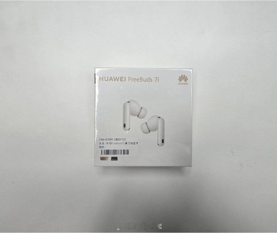 抽奖详情 大家元旦快乐！！准备了一份新年礼物给大家抽奖~华为 FreeBuzs 