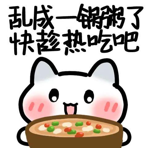 人生重要的东西，其实就那么几样。
健康的身体是一切的基础，能吃能睡、能走能笑，没