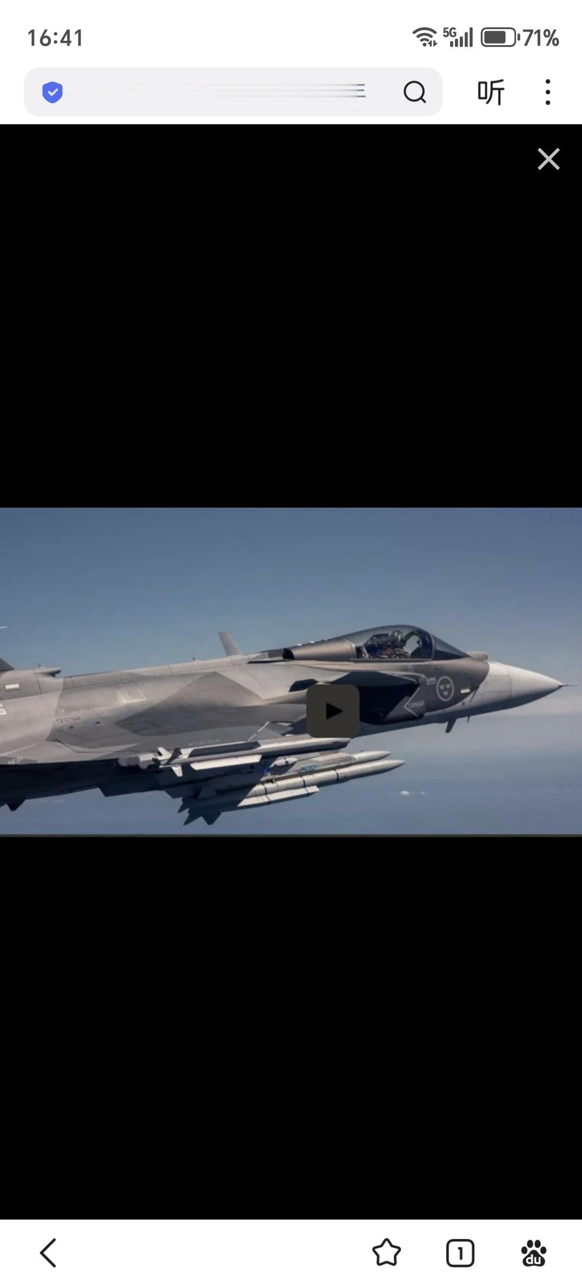 瑞典萨博公司向印度政府提议，通过引进“鹰狮”E战斗机，创建世界上最先进的航空航天