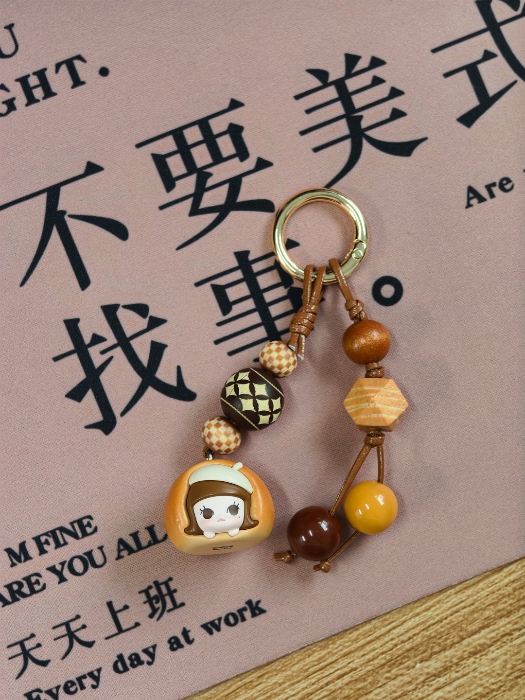 全民进入纯过日子时代我总觉得   无欲无求无聊无惧才是人生最佳的状态 
