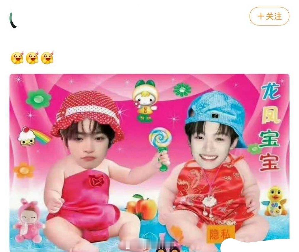 分享图片 