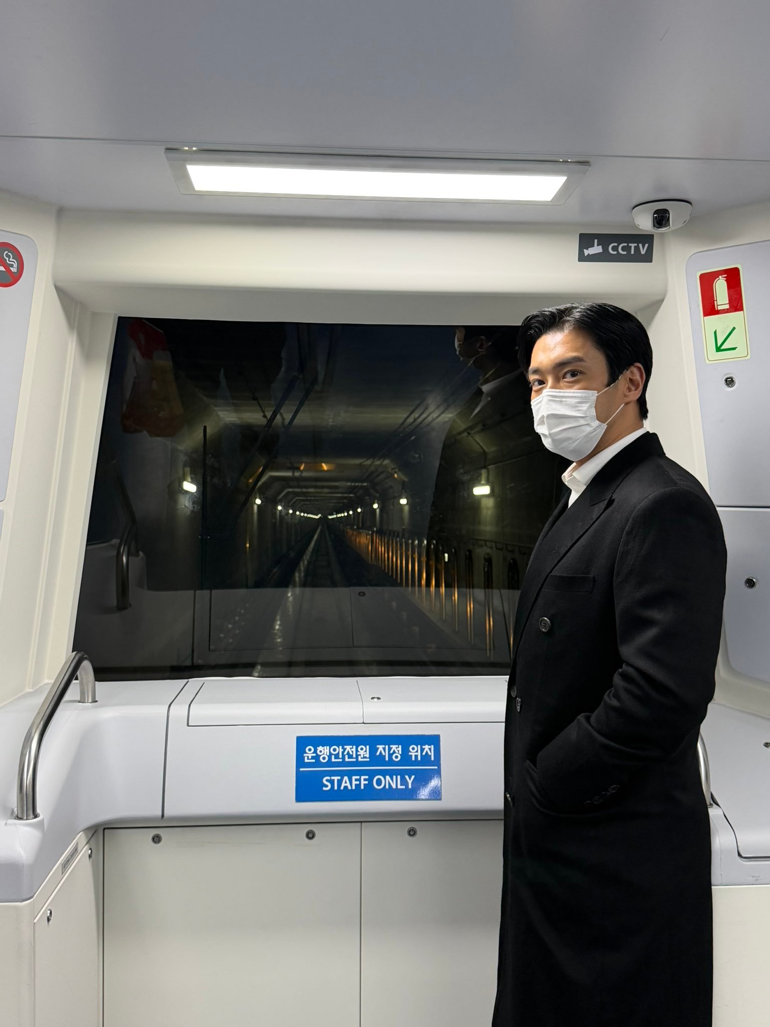 “CB百蓝_。260202崔始源 TW更新：I’m on my way home