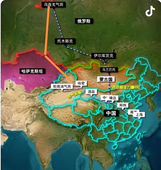 俄罗斯不知怎么想的，不喜欢中俄天然气管道直通，非要走俄蒙中线路。
这件事看起来只