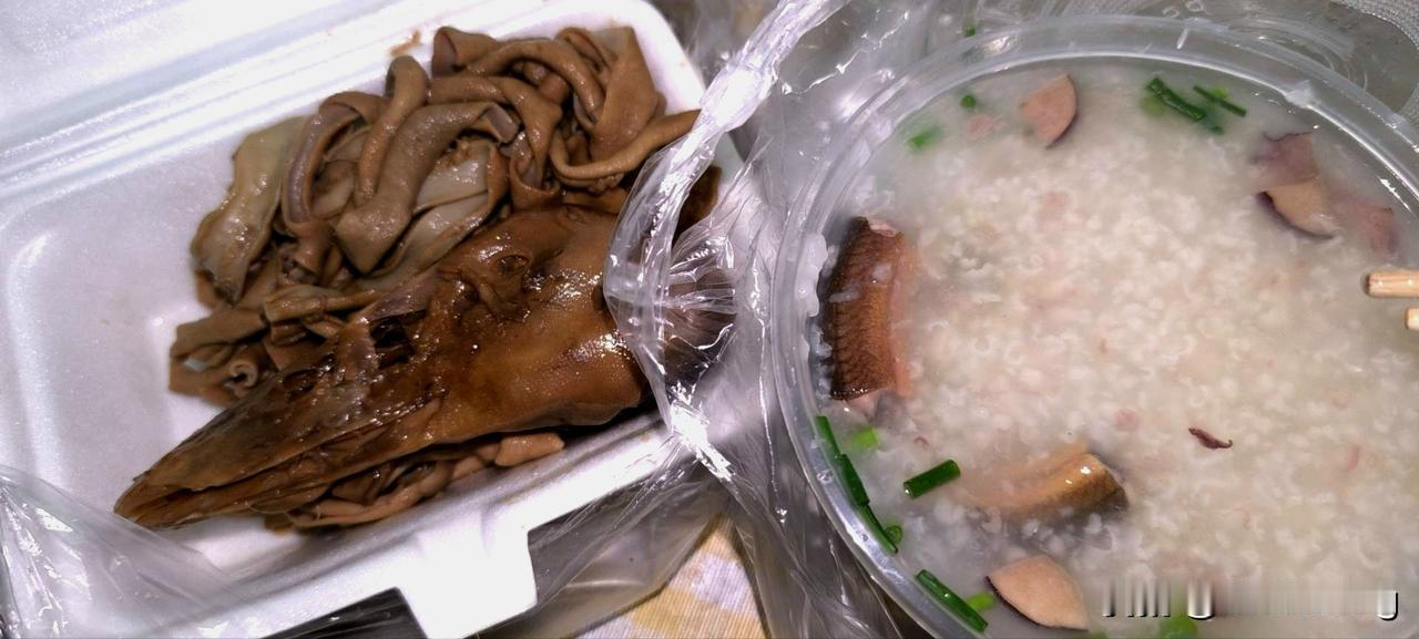 看了一下网上大家都在说携程旅行的事儿。我现在有点庆幸，幸亏我没有下载携程旅行。所