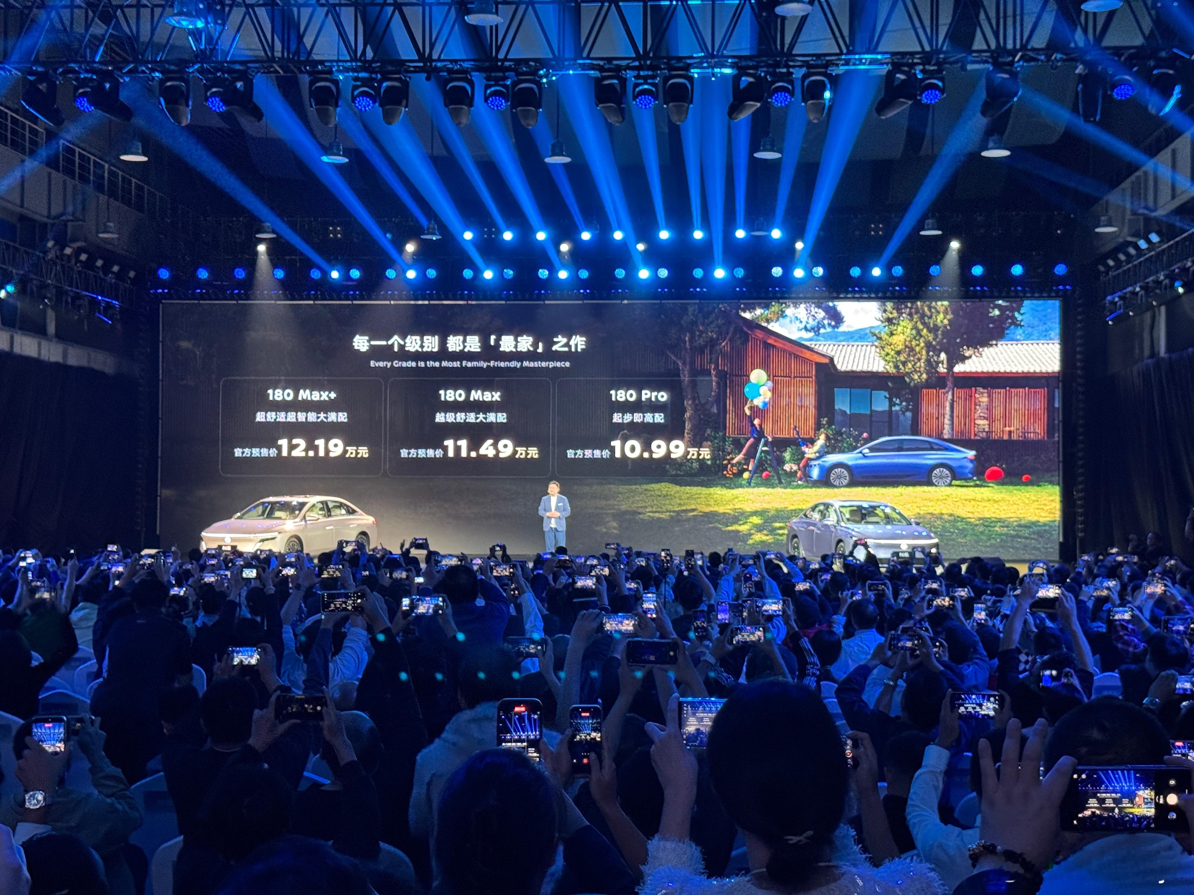 真牛逼…日产N6预售定10.99万起，最终肯定还要比这个更低，这价格太太太太狠了