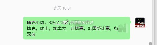 赢麻了！ 