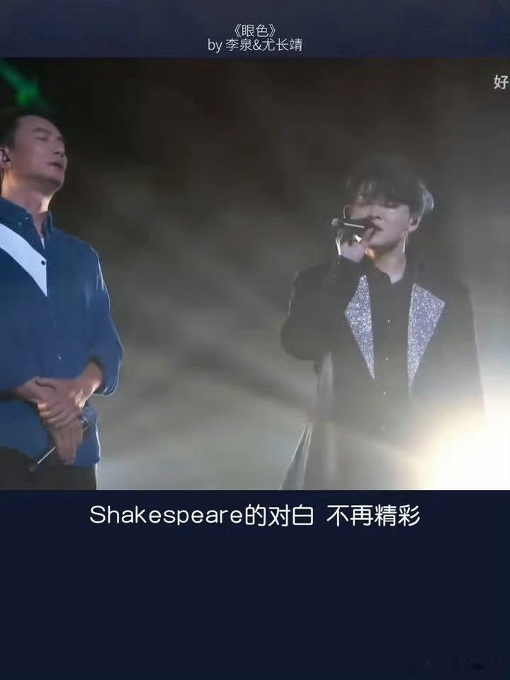 邂逅一场温柔的音乐合作，默契十足的演唱，让人沉浸在优美的旋律之中李泉歌手帮唱尤长