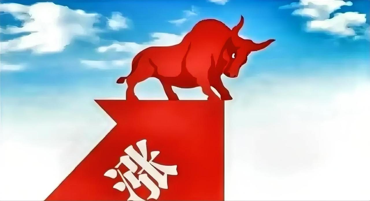 放量大涨，再创新高！

受一季度经济增长良好数据的影响，继昨日创业板创出11年收