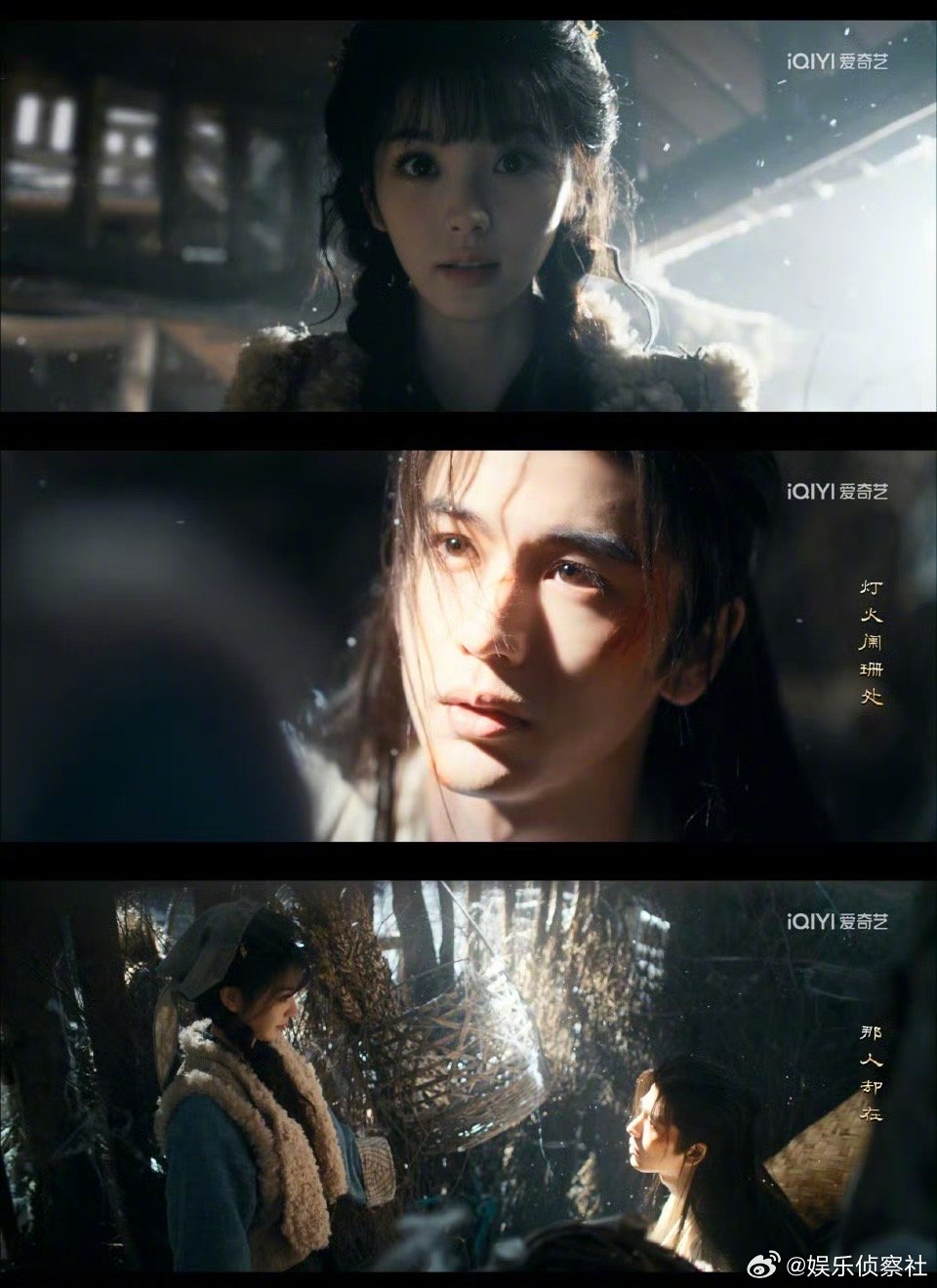 张凌赫田曦薇的《逐玉》好看吗？看过的小伙伴说说看～逐玉