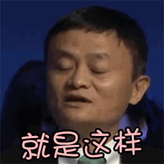 不管火兰剧 互删海怎么💦，cy的演技台词现在全网被吐槽，大出圈，全平台都是吐槽