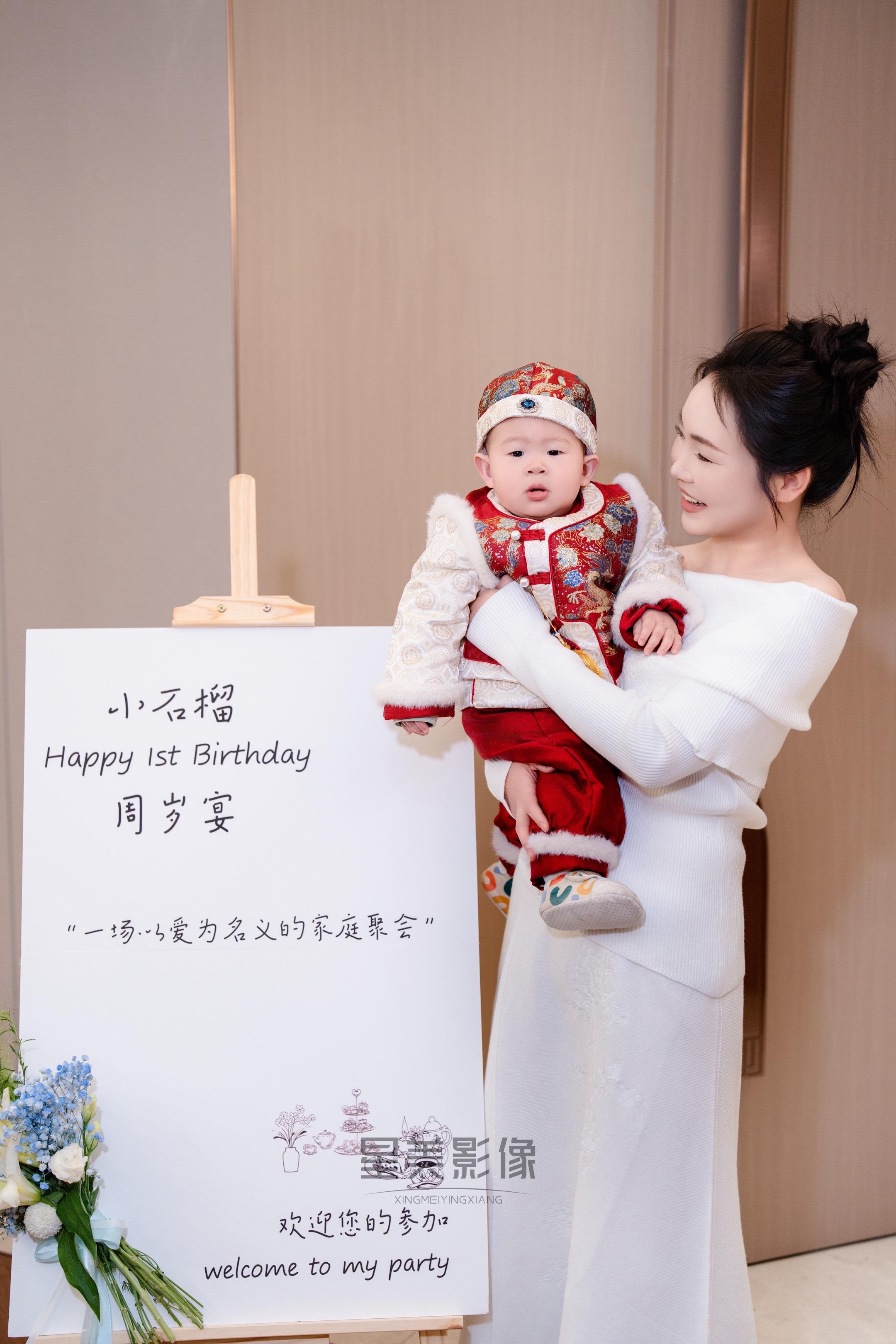 商洛周岁跟拍 | 人类幼崽的周岁礼仪式。周岁照这样拍才高级！  很多宝...