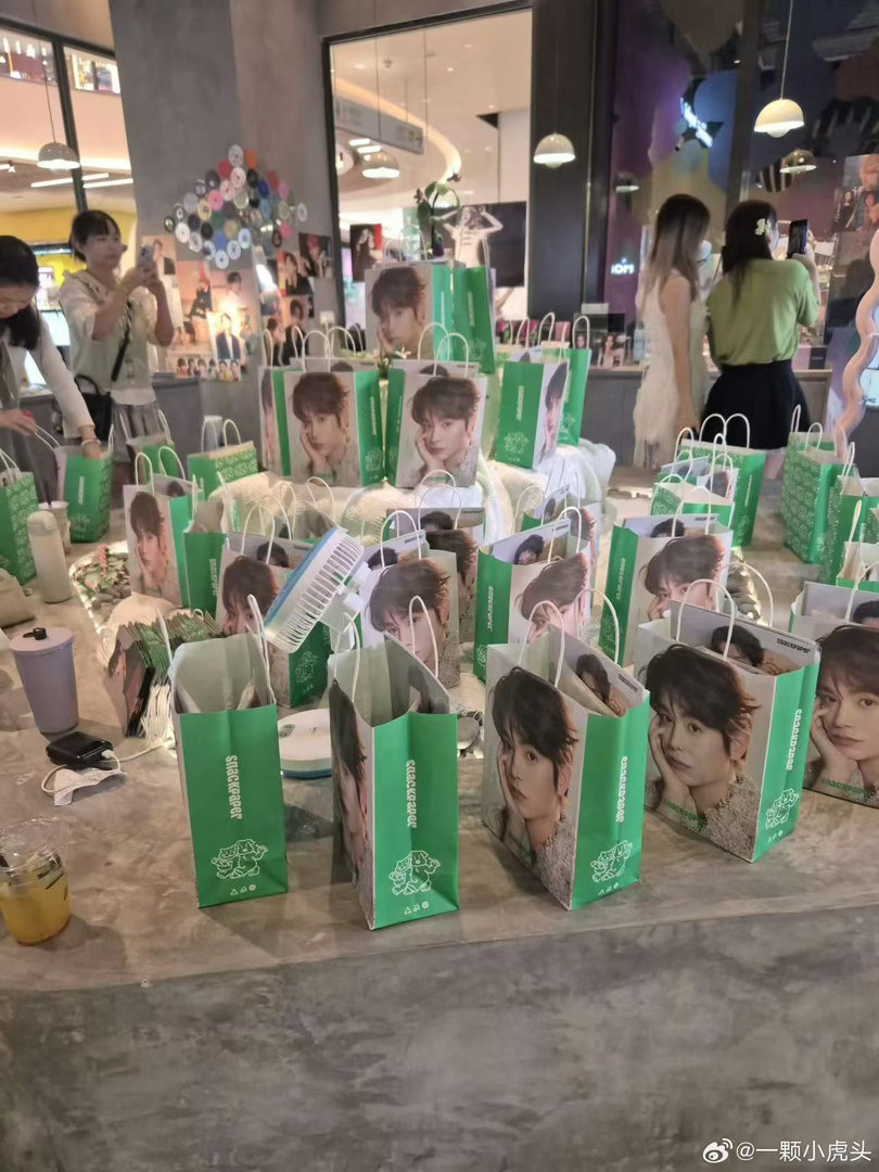 丁禹兮白色情人节应援丁禹兮粉丝白色情人节应援丁禹兮白色情人节应援，不错不错，绝了