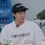 #陈雨浓自曝已经订婚#不是吧，你小子藏的够深啊，现在才让我们知道，但是也很真诚啊